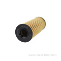 RENKEN Oil Filter RK6135